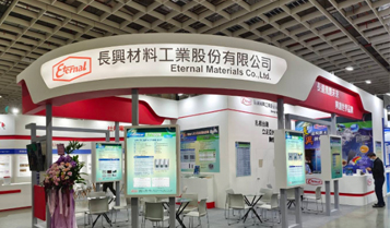 Eternal Corporation at Taiwan PCB Exhibition (TPCA Show 2021)